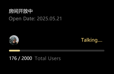 【商脉】商厅——公共大厅—总厅
