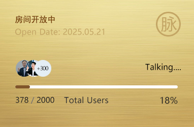 中咖—京津翼