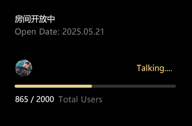 公共—京津翼