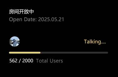 公共—粤港澳
